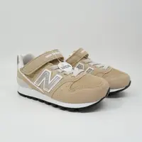 在飛比找蝦皮商城優惠-NEW BALANCE YV996JB3 W楦 中童款 運動