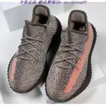 ADIDAS ORIGINALS YEEZY BOOST 350 V2 ASH STONE GW0089 官網公司貨