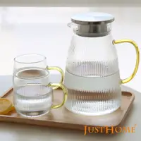 在飛比找PChome24h購物優惠-Just Home清透感線條耐熱玻璃一壺2杯組(茶壺+馬克杯