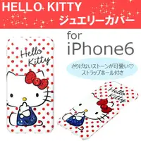 在飛比找蝦皮購物優惠-[5折特賣] iPhone 6s / 6 三麗鷗 Hello