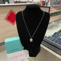 在飛比找Yahoo!奇摩拍賣優惠-⭐️ 香榭屋精品店 ⭐️ Tiffany & Co 蒂芬妮 