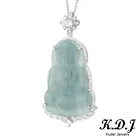 在飛比找momo購物網優惠-【K.D.J 圓融珠寶】冰藍水觀音翡翠墜飾天然A貨