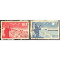 在飛比找蝦皮購物優惠-台灣郵票 紀062中國童子軍參加第10次世界大露營紀念郵票