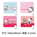 HELLO KITTY滑鼠墊 辦公寫字桌墊 可愛方形凱蒂貓 鼠標墊 尺寸240X200MM 厚度: 3.1MM