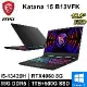 msi微星 Katana 15 B13VFK-1471TW-SP1 15.6吋(16G/+500G雙碟特仕版)