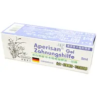 在飛比找iOPEN Mall優惠-Aperisan草本口腔凝膠5ml/單支 兒童可（口內膠、天