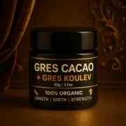 Haitian GRES CACAO Cream With Organic Koulev Oil for Men ✅ 100% Authentic & Real