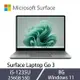 Microsoft微軟Surface Laptop Go 3 12吋觸控筆電 i5-1235U/8G/256GB Win11莫蘭迪綠XK1-00051