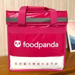 全新 FOODPANDA  外送小箱（買就送FOODPANDA 短袖上衣）