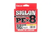 Sunline Siglon PE x8 Orange Colour 300m Braid Fishing Line - Choose Lb