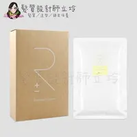 在飛比找樂天市場購物網優惠-立坽『洗髮精』歐萊德公司貨 O'right 茶花控油洗髮精6