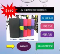在飛比找Yahoo!奇摩拍賣優惠-【台灣3C】全新 Xiaomi MIUI 小米8 Pro 專