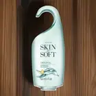 NEW Avon Skin So Soft Original Shower Gel 5 fl oz Jojoba Oil Cleansing Hydration