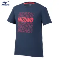 在飛比找蝦皮商城優惠-MIZUNO 男裝 短袖 T恤 世界大會 透氣 散熱性 深丈