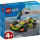 [樂享積木] LEGO 60399 綠色賽車 城市系列