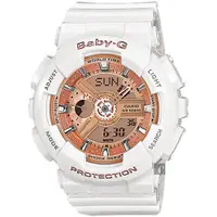 在飛比找蝦皮商城優惠-CASIO卡西歐 Baby-G 人氣經典率性手錶-玫瑰金x白