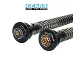 翰林🆁🅰🅲🅸🅽🅶二輪 GEARS 集亞 R7 前叉 阻尼 系統 雙內管匣 倒叉 前避震 避震器