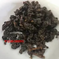 在飛比找Yahoo!奇摩拍賣優惠-烏龍茶GABA烏龍茶嘎吧紅茶顆粒球型圓狀烏龍紅茶伽馬重發酵高