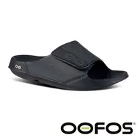 在飛比找桃源戶外登山露營旅遊優惠-【OOFOS】Sport Flex Luxe 女紓壓休閒涼拖