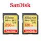 【SanDisk】256G 128G EXTREME SD U3 V30 記憶卡 讀150MB 寫70MB SDXC