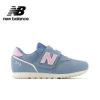 在飛比找momo購物網優惠-【NEW BALANCE】NB 童鞋_男童/女童_藍粉色_Y