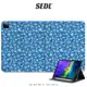 SEDL 聖誕雪花 iPad保護套 筆槽保護套 平板保護殼 air mini Pro 10代 11 12.9吋