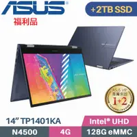 在飛比找PChome24h購物優惠-ASUS Vivobook Go 14 Flip TP140