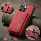DG.MING Shockproof Leather Back Case For Samsung Galaxy A73 A53 A52 A33 A22 A12