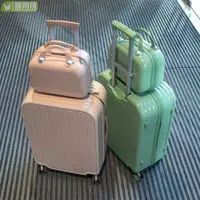 在飛比找樂天市場購物網優惠-熱銷超值 韓版網紅行李箱女拉桿箱男密碼登機箱學生旅行箱小清新
