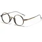 Super Lightweight Titanium Retro 45mm Spectacle Glasses Round Eyeglass frames