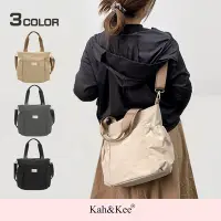 在飛比找Yahoo奇摩購物中心優惠-【WHOSE BAG】超輕量可水洗多功能側背包 斜背包 手提