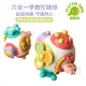 【Playful Toys 頑玩具】六合一早教忙碌球(忙碌板 嬰兒玩具 蒙特梭利玩具 曼哈頓球 寶寶手抓球)