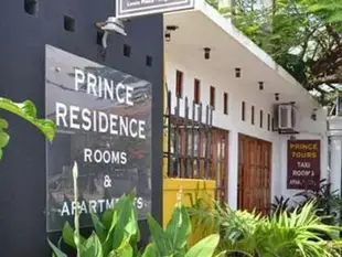 王子公寓Prince Residence