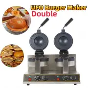 Electric Dual Head UFO Burger Panini Maker Machine NonStick Waffle Press Machine