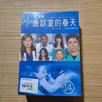 在飛比找蝦皮購物優惠-急診室的春天 ER 第14季 第十四季 DVD the co