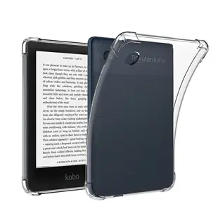 Kobo Clara 2E電子書保護套 透明殼四角防摔輕薄TPU柔性軟殼