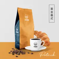 在飛比找PChome24h購物優惠-品皇咖啡 黃金義式咖啡豆 450g