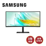 SAMSUNG三星 S34C652UAC 現貨(領券再折)34吋 VIEWFINITY S6 高解析度曲面顯示器