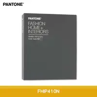 在飛比找蝦皮商城優惠-PANTONE彩通 FHIP410N 閃光金屬色手冊 彩通色