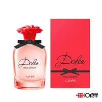 在飛比找蝦皮商城優惠-Dolce & Gabbana D&G Rose 傾心花園 