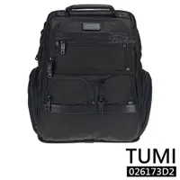 在飛比找蝦皮商城優惠-TUMI Alpha 2 系列 男士商務彈導尼龍15吋電腦後