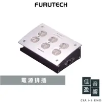 在飛比找蝦皮商城優惠-Furutech e-TP60 電源排插｜公司貨｜佳盈音響
