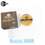 【台灣弦樂打擊樂器專賣店】全新 LETO ROSIN NO8008 8008 松香 小提琴 大提琴 二胡 通用 高級木盒