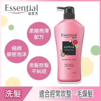 在飛比找蝦皮購物優惠-逸萱秀 Essential 逸萱秀柔亮零毛燥洗髮乳 700M