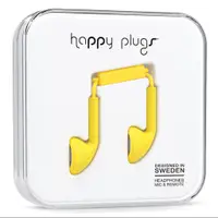 在飛比找蝦皮購物優惠-展示出清 Happy plugs 極致耳塞式耳機 黃 瑞典設