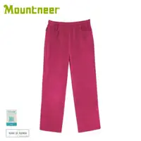 在飛比找松果購物優惠-Mountneer 山林 中童刷毛保暖長褲《桃紅》12F53