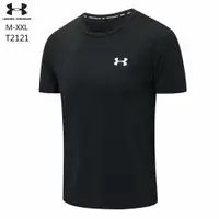 在飛比找蝦皮購物優惠-UnderArmour UA短袖 冰絲系列 透氣 彈力 涼感