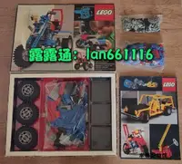 在飛比找露天拍賣優惠-嘉義折扣 二手正品LEGO樂高 1979年古董 857 摩托