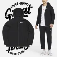 在飛比找森森購物網優惠-Nike 外套 PRO Vent Max Jackets 男