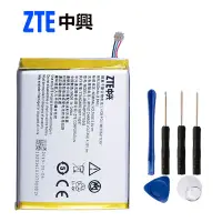 在飛比找蝦皮購物優惠-中興 ZTE 原廠電池 LI3820T43P3h715345